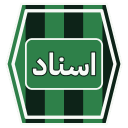 الاسناد