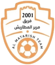 مرير المطاريش