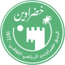 خضراوين