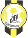 العقر