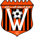 الوطن